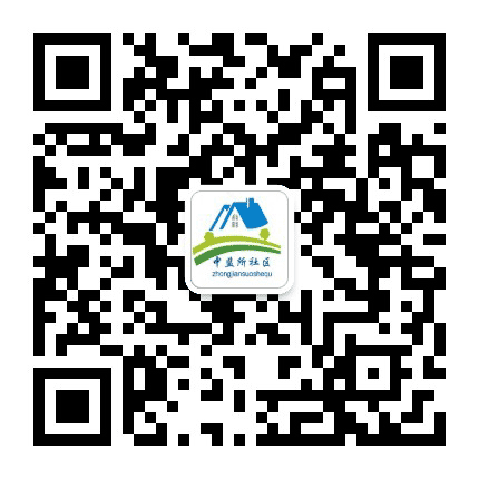 北下关街道中监所社区公众号二维码