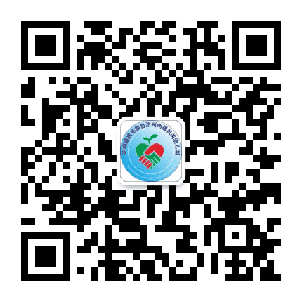 阿坝州州幼儿园公众号二维码