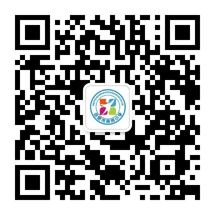 合肥市南岗小学公众号二维码