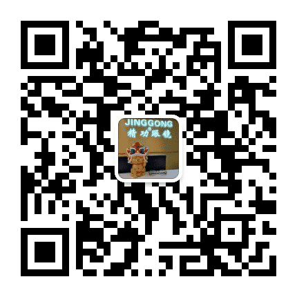 精功眼镜隆化店公众号二维码