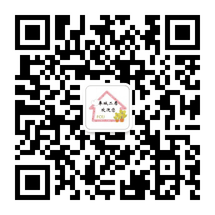 奉城二居公众号二维码