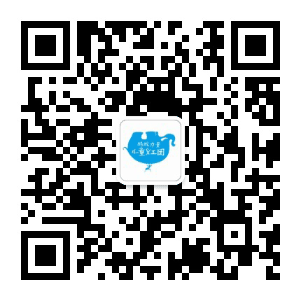 南平蚂蚁公众号二维码