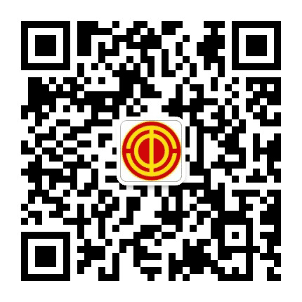 海口国家高新区总工会公众号二维码