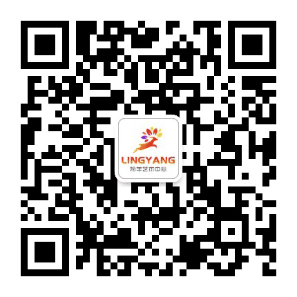 羚羊艺术中心公众号二维码