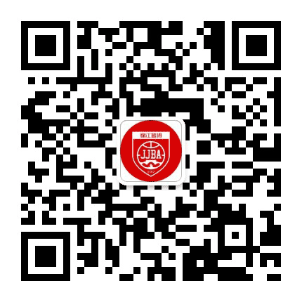 锦江篮协公众号二维码