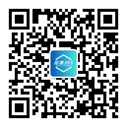 平安渭南公众号二维码