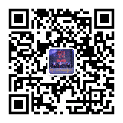 青山湖服装设计师协会公众号二维码