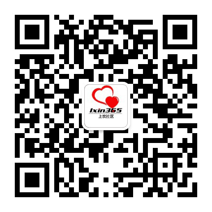 西柳沟街道上坎社区公众号二维码