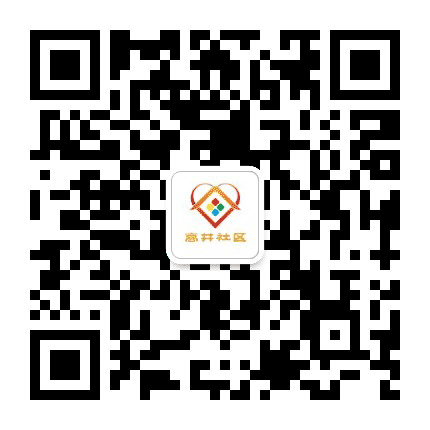 五里坨街道高井社区公众号二维码