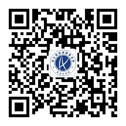 安云城市更新公众号二维码