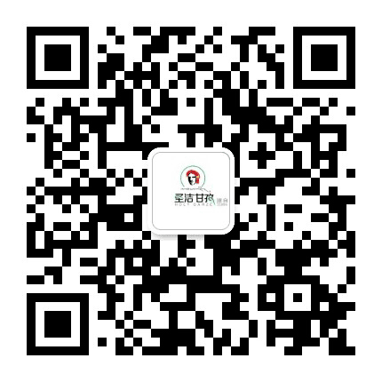 稻城县文创基地公众号二维码