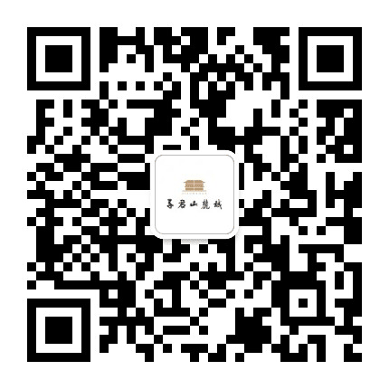 昆明子君山麓城公众号二维码