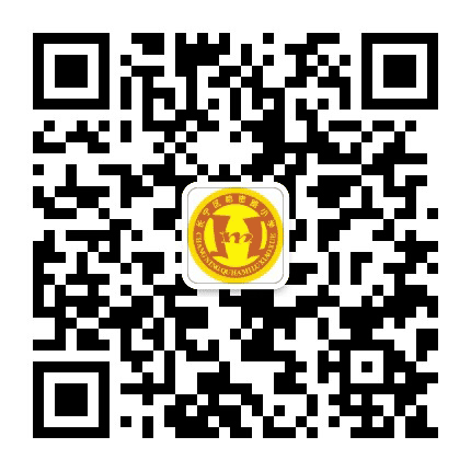 上海市长宁区哈密路小学公众号二维码
