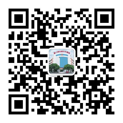 厦门同安新开元医院公众号二维码