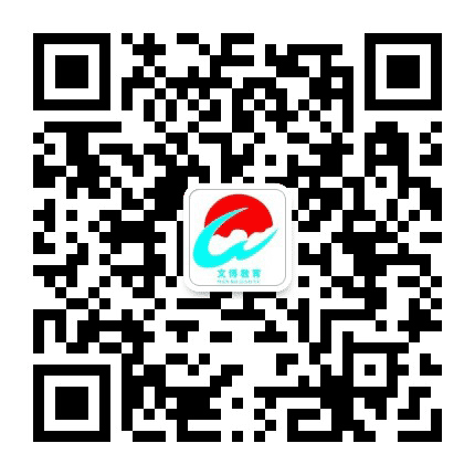 琼海文博教育公众号二维码