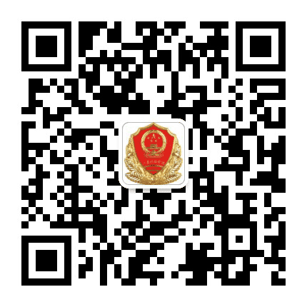 下城市场监管公众号二维码