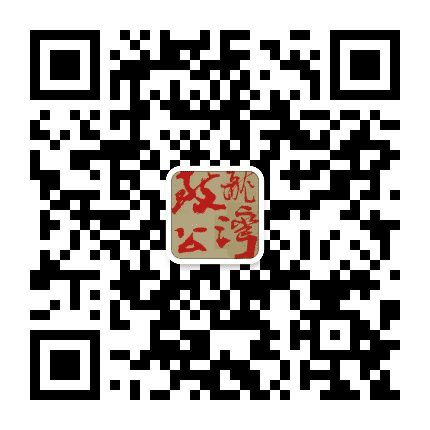 致公党龙湾基层委员会公众号二维码