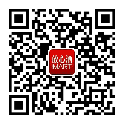 平和放心酒公众号二维码