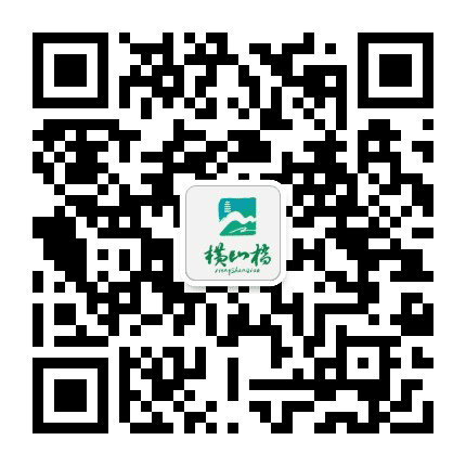 美丽横山桥公众号二维码