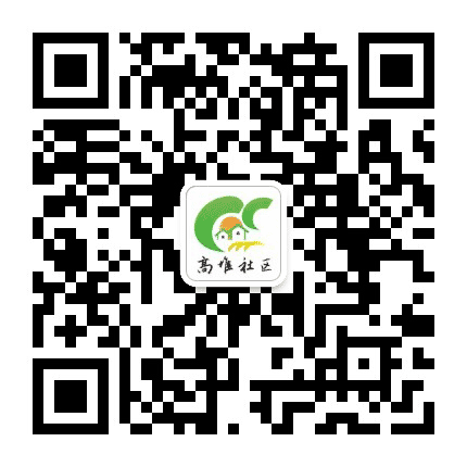 大丰街道高堆社区公众号二维码