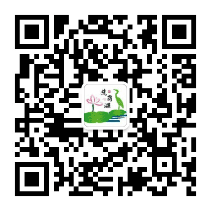焦岗湖旅游度假区公众号二维码
