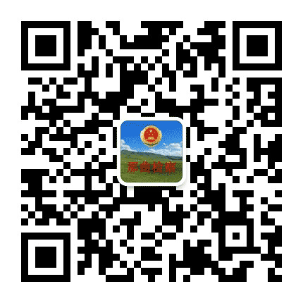 那曲检察公众号二维码