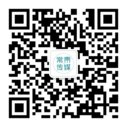 爱在磐安公众号二维码