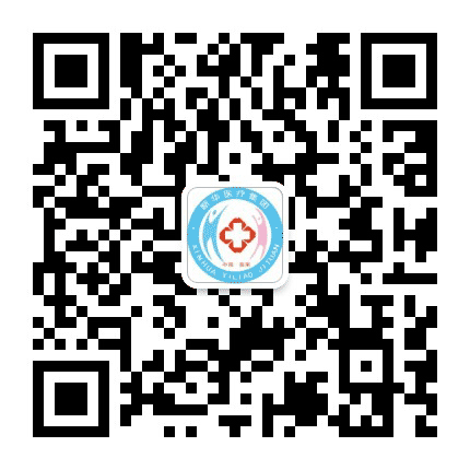 淮南新华医疗集团公众号二维码