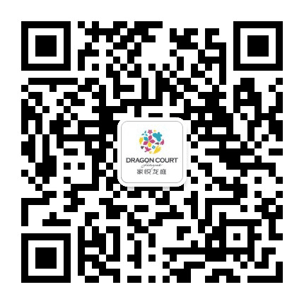 家悦龙庭公众号二维码