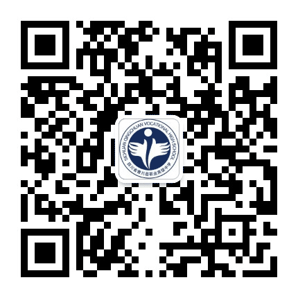 青川县职业高级中学公众号二维码