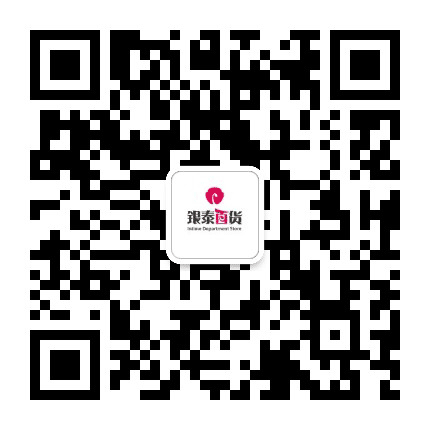 银泰百货高新店公众号二维码