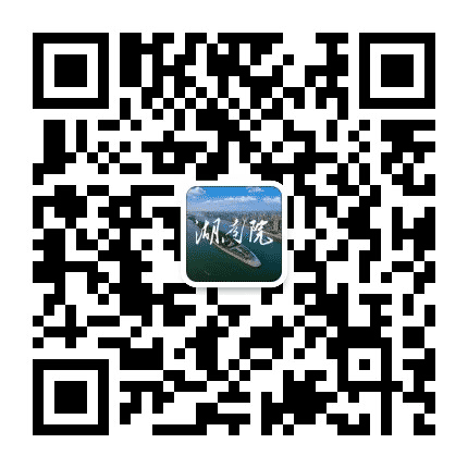 中国能建湖南院公众号二维码