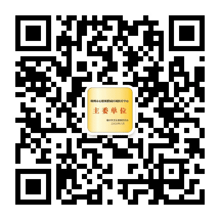 广东省人民医院赣州医院心脏中心公众号二维码