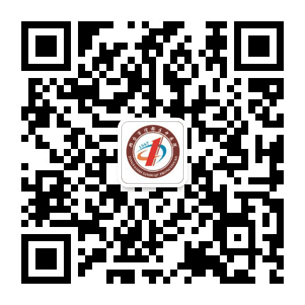邢台市信都区中医院公众号二维码