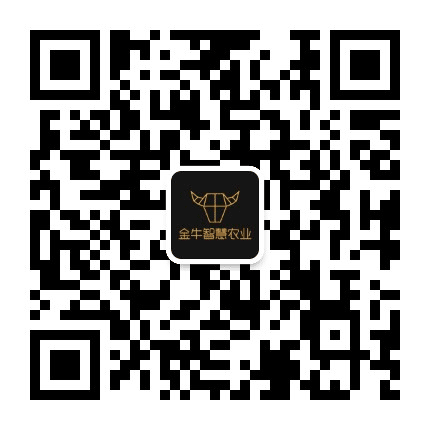 金牛智慧农业公众号二维码