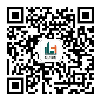 相城城投公众号二维码