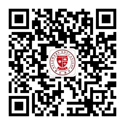 广元精英教育培训学校公众号二维码