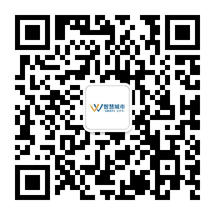 吴江智慧城市公众号二维码