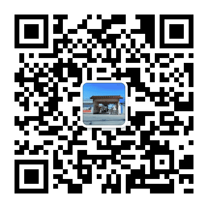 魅力良王庄公众号二维码