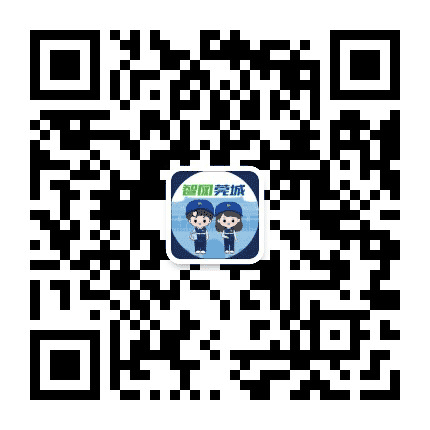 莞城网格管理中心公众号二维码