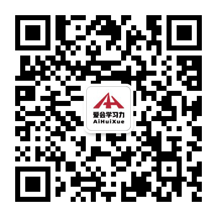 北塔学霸天团公众号二维码
