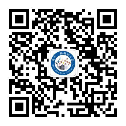 章贡区鹏翔幼儿园公众号二维码