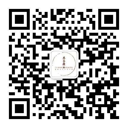太乙康之家公众号二维码