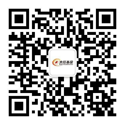 木瓜基金公众号二维码