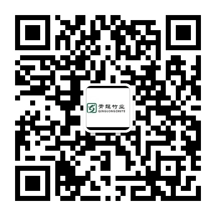 青龍竹匠公众号二维码