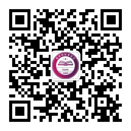 蔡公堂乡蔡村委会公众号二维码