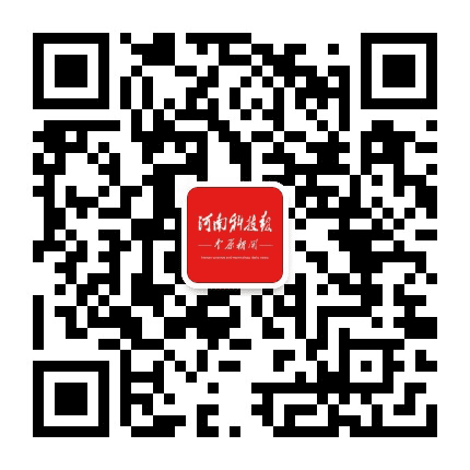 河南科技报中原新闻公众号二维码