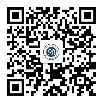 陶行知城东幼儿园公众号二维码