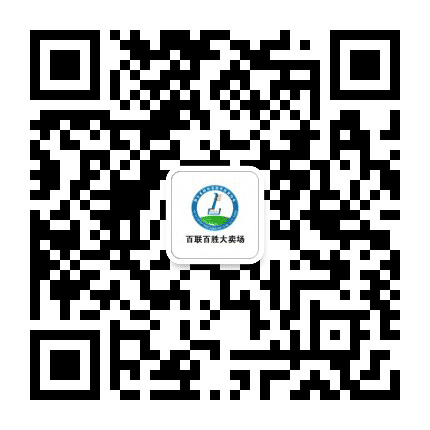 百联百胜生活超市公众号二维码