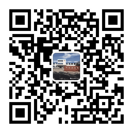 桓台县唐山镇邢家卫生院公众号二维码